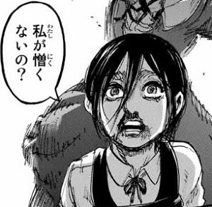 2 2